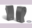 We Stock Equipment by Bose, JBL, Shure, Crown, Yamaha, & Others